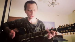 Розенбаум А. - На Дону, на Доне (Кавер)