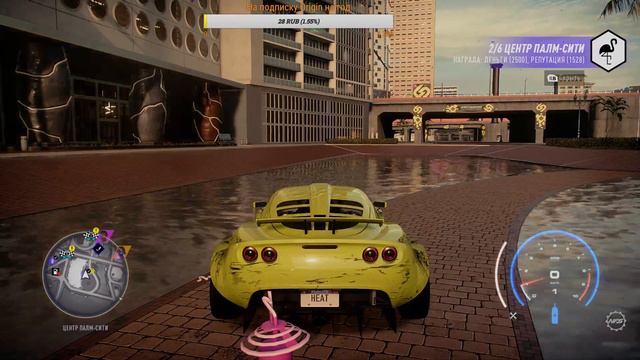 Need For Speed Heat #19 (IVANK Inc) Проходим сюжетку до конца! И немного тюненга! смотреть онлайн