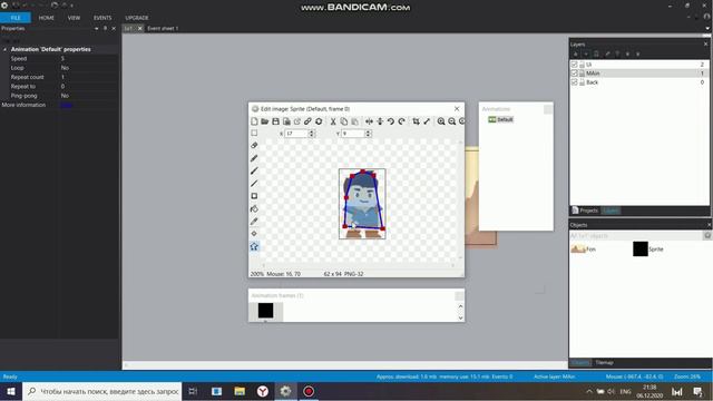 1 Урок. создание игр на Constract 2, Платформер. смотреть онлайн
