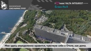 Делегата кинофестиваля «Вместе» из Ирана потряс Отель Yalta Intourist