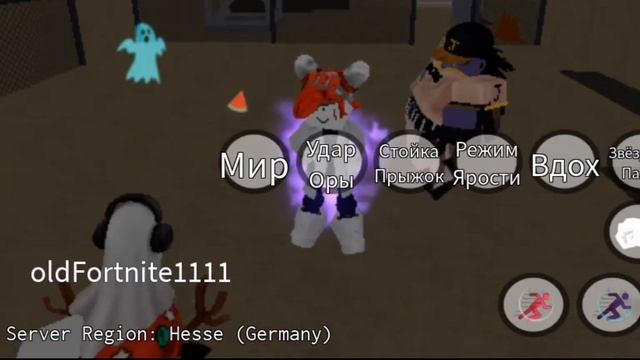 ОТКРЫТИЕ ЛАКИ СТРЕЛЫ В [YBA] смотреть онлайн