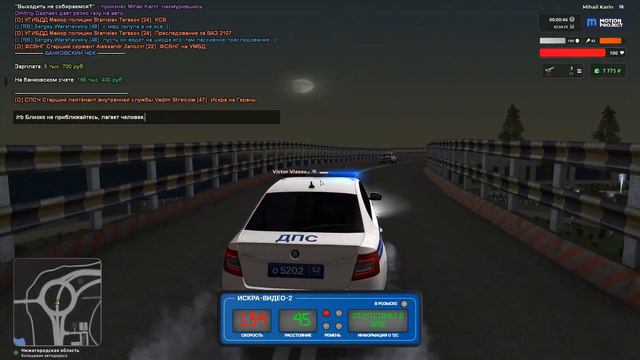 Краткий сборник погонь #7 - [ Motion Project ] смотреть онлайн