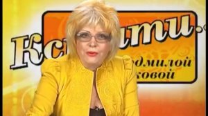 Сделает ли Саакашвили «переворот»? "Кстати с Л. Чековой" от 14.11.2017