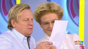 Я не боюсь стареть: пресбиопия. Жить здорово! Фрагмент выпуска от 21.06.2019