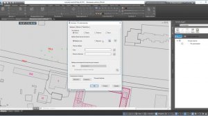 Импорт из AutoCAD в Qgis. Загрузка DWG/DXF в QGis