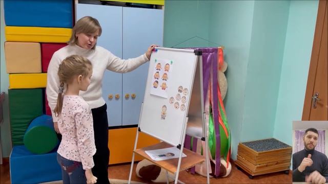Вебинар для родителей «Детская агрессия: причины и способы преодоления»