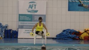 Aquafit/Аквааэробика (Алена Игнатович - AFT Convention Summer 2013) часть 1