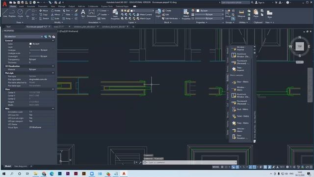 Блоки в курсовом проекте смотреть онлайн
