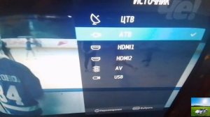 обзор телевизора DEXP H 32 F 7100C (Ссылка на данный телевизор в описании ролика!)