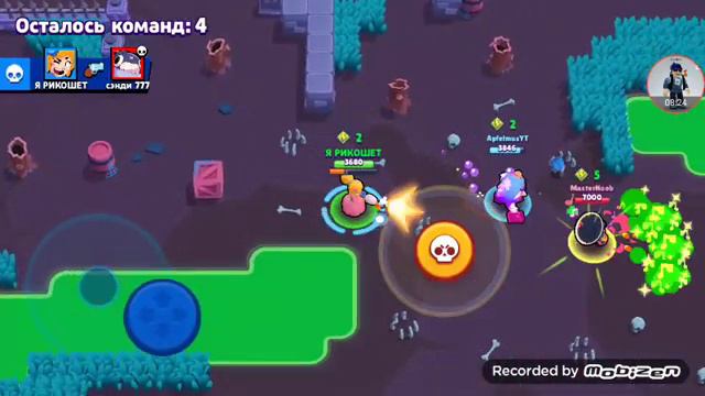 Браво Стас вернулся! смотреть онлайн