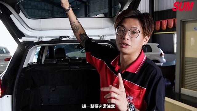 【SUM中古車】2016 FORD KUGA 頂級款美車.全景天窗.I-KEY.定速.盲點偵測.腳踢電動尾門.倒車顯影.影音系統.跨界新休旅,低油耗大空間,俐落到處走 (高雄)(高雄) смотреть онлайн