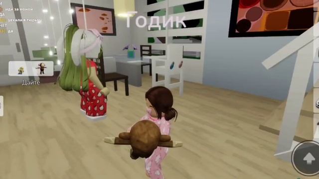 ИЩУ МАМУ ПИШИ Я! *1 ЧАСТЬ* ПРОВЕРКА? #проверка #роблокс #roblox #ищумамуипапу смотреть онлайн