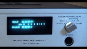 Радиотехника у -101.Radiotehnika у -101.