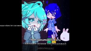 Solarballs react to Tik Tok` || Реакция Шаранутого космоса на Тик ток! `