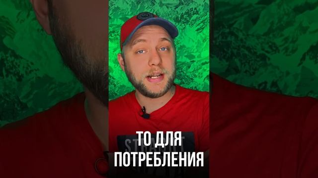? калорийность шаурмы #shorts