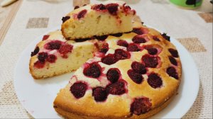Бисквитный пирог с малиной. Бисквит простой, точно получится вкусно!