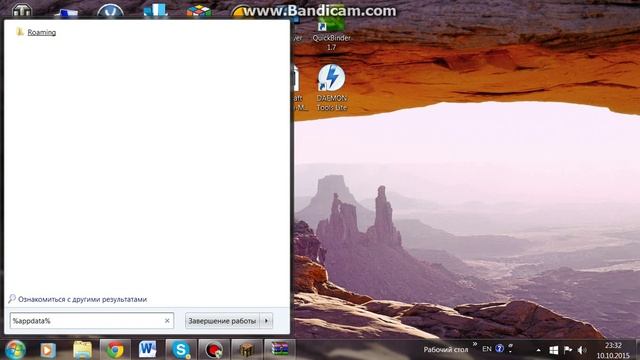 Как скачать карту на Minecraft 1.5.2 ? очень просто! смотреть онлайн