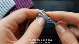 Резинка 1 на 1 из скрещенных петель. 2 способа!