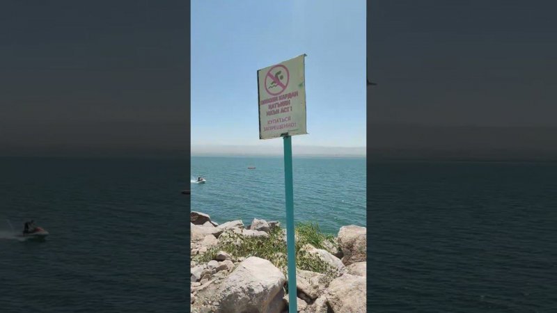 В санатории Бохристон на берегу моря