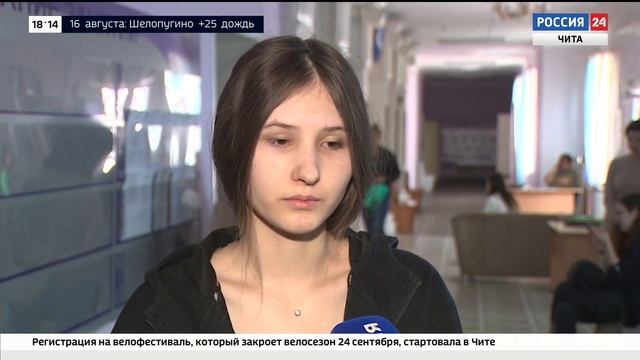 Будущие медики: как идет зачисление в Читинский медколледж смотреть онлайн