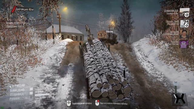 MudRunner. Карта - Зимняя сказка "Эпизод 3 из 4" #mudrunner #хочумногопросмотров #хочувтоп смотреть онлайн