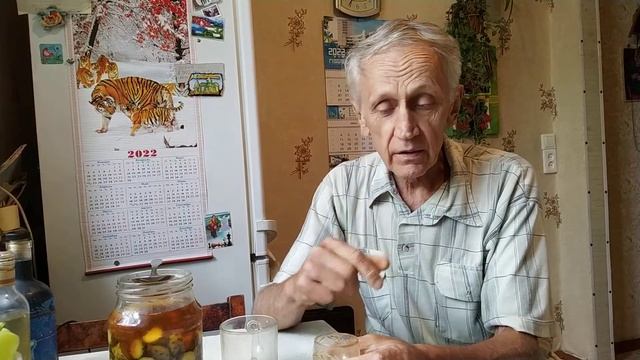 сосновые шишки настоялись
