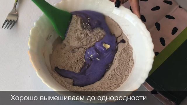 Мраморное шоколадное печенье . Эффектно украсит любой стол смотреть онлайн