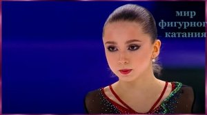 Валиева выиграла Гран при России с новыми мировыми рекордами, Туктамышева 2я,  Хромых 3я