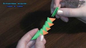 Легкое модульное оригами кольцо для начинающих (схема сборки)