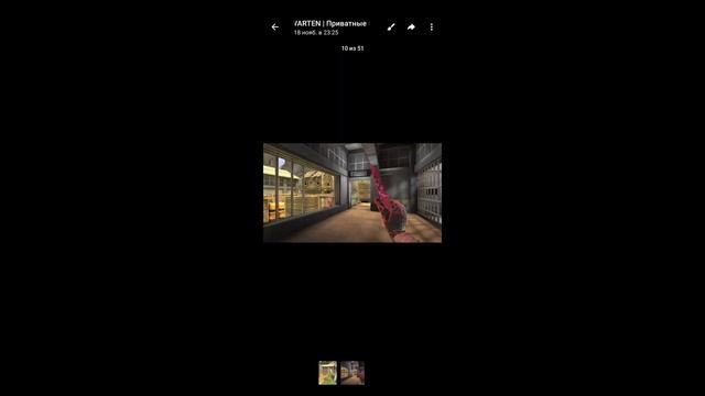 КАК СКАЧАТЬ НОВУЮ ПРИВАТКУ V2 ПО STANDOFF 2 | ОБЗОР ПРИВАТКИ В2 10.1