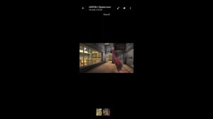 КАК СКАЧАТЬ НОВУЮ ПРИВАТКУ V2 ПО STANDOFF 2 | ОБЗОР ПРИВАТКИ В2 10.1