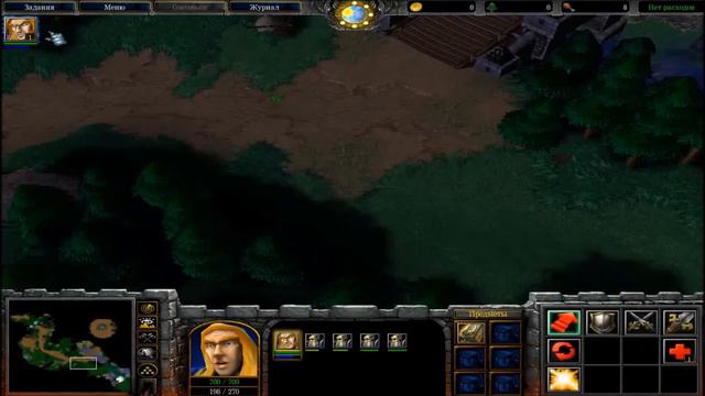 Прохождение Warcraft 3: Reign Of Chaos [Кампания Альянса] - Глава 1 - Оборона Странбарда смотреть онлайн