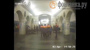 Взрыв в метро с камеры наблюдения на станции "Технологический институт"