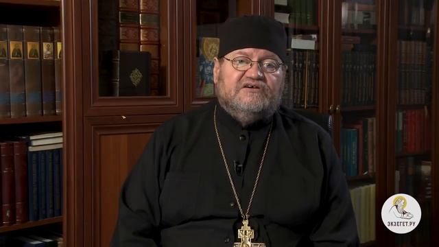 Почему прикосновение к мертвому оскверняло? БИБЛИЯ ОТВЕЧАЕТ. Протоиерей Олег Стеняев. смотреть онлайн