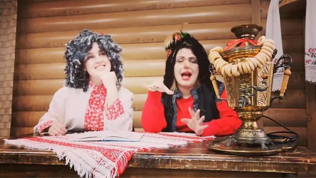 Домовушка и Баба Ёма. Женихи да загадки. смотреть онлайн