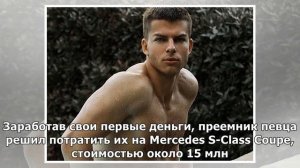 Младший сын Олега Газманова купил шикарную машину за 15 млн