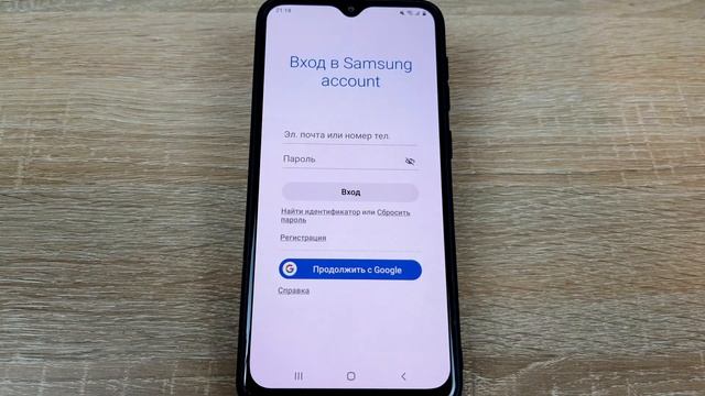 Как создать аккаунт Самсунг: САМЫЙ ПРОСТОЙ СПОСОБ
