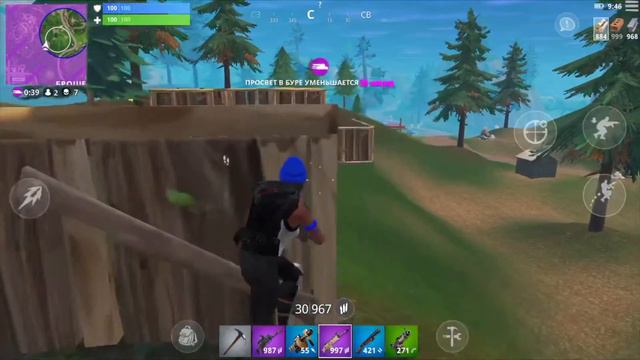 ЧЕТКО ВЗЯЛ ТОП 1 В ФОРТНАЙТ | FORTNITE.WIN.BATTLE ROYALE смотреть онлайн