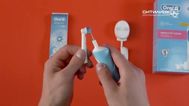 Обзор электрической зубной щетки ORAL-B Vitality Sensitive | Ситилинк