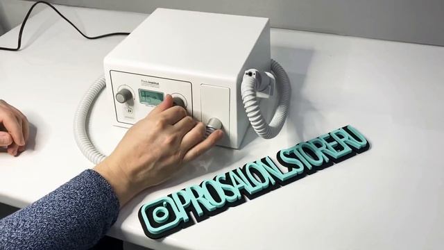 Аппарат для педикюра PodoTECH 30 (с пылесосом) смотреть онлайн