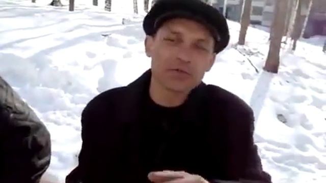 магете)