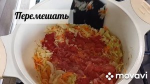 Этот вкусный томатный суп очень быстро готовится и может заменить щи