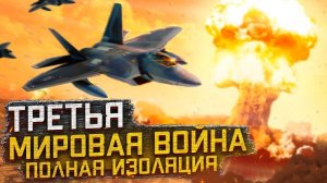 ДОЛЛАР РУХНУЛ, ЧТО ДАЛЬШЕ