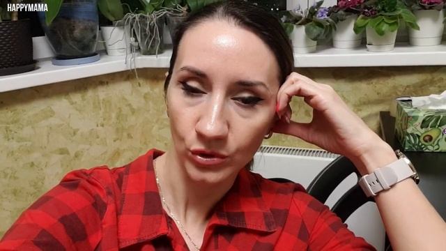 ПОЖАЛЕЛИ, ЧТО ВЗЯЛИ ИПОТЕКУ?  АНТИМУКБАНГ. ГОТОВЛЮ ШАРЛОТКУ.