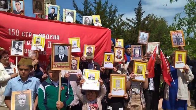 Акция "Народная память"