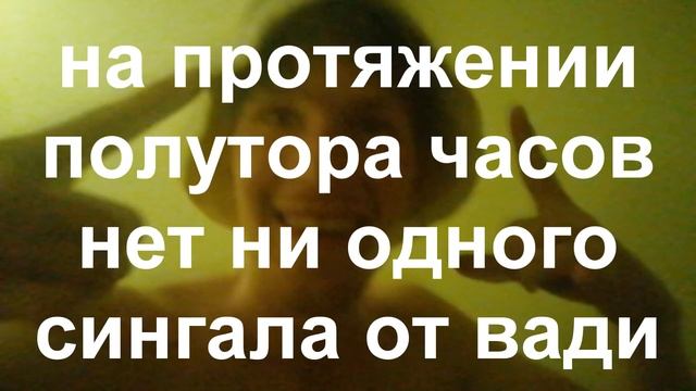 сутиные торис 5 смотреть онлайн