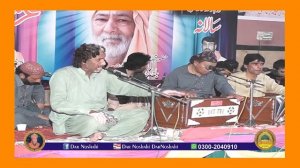 BiBi Fiza Ka Waqia Memona se Fiza Ho Gai Arif Feroz Qawaal