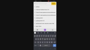 КАК ЗАБРАТЬ РОБУКС С ПЛИЗ ДОНАТ?