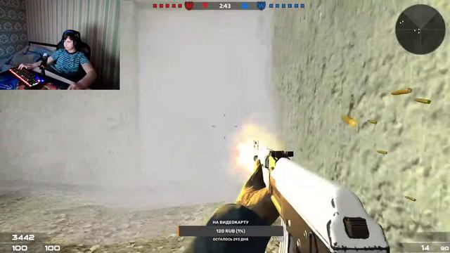 CS:GO || У всех, кто задонатит, после катки выпадет драгон лор смотреть онлайн