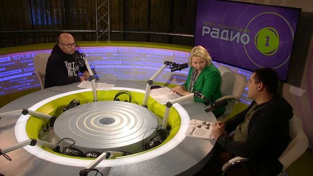 Завод из Электростали вышел в финал Всероссийского чемпионата по производительности труда смотреть онлайн